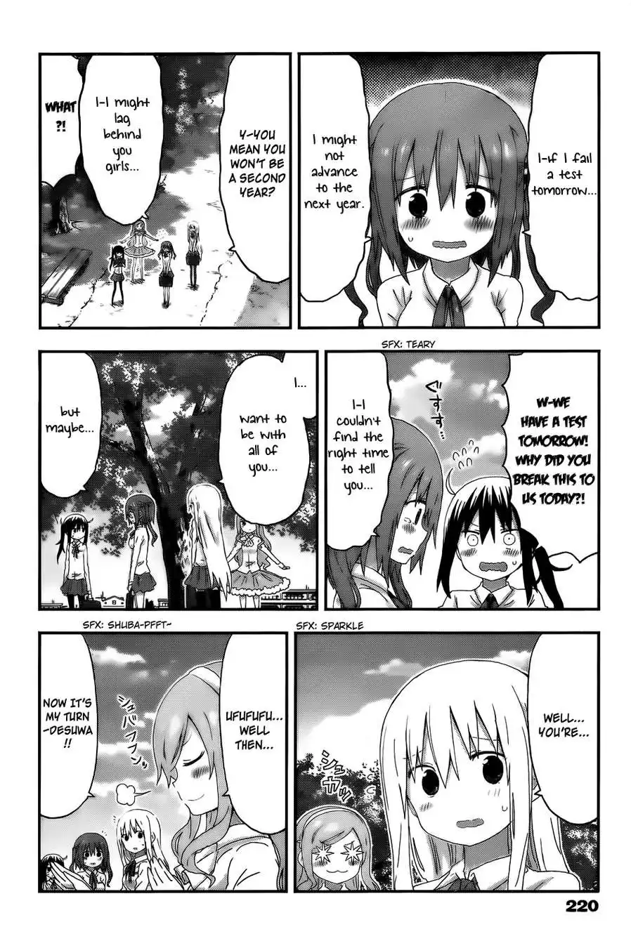 Himouto! Umaru-chan Chapter 128 2